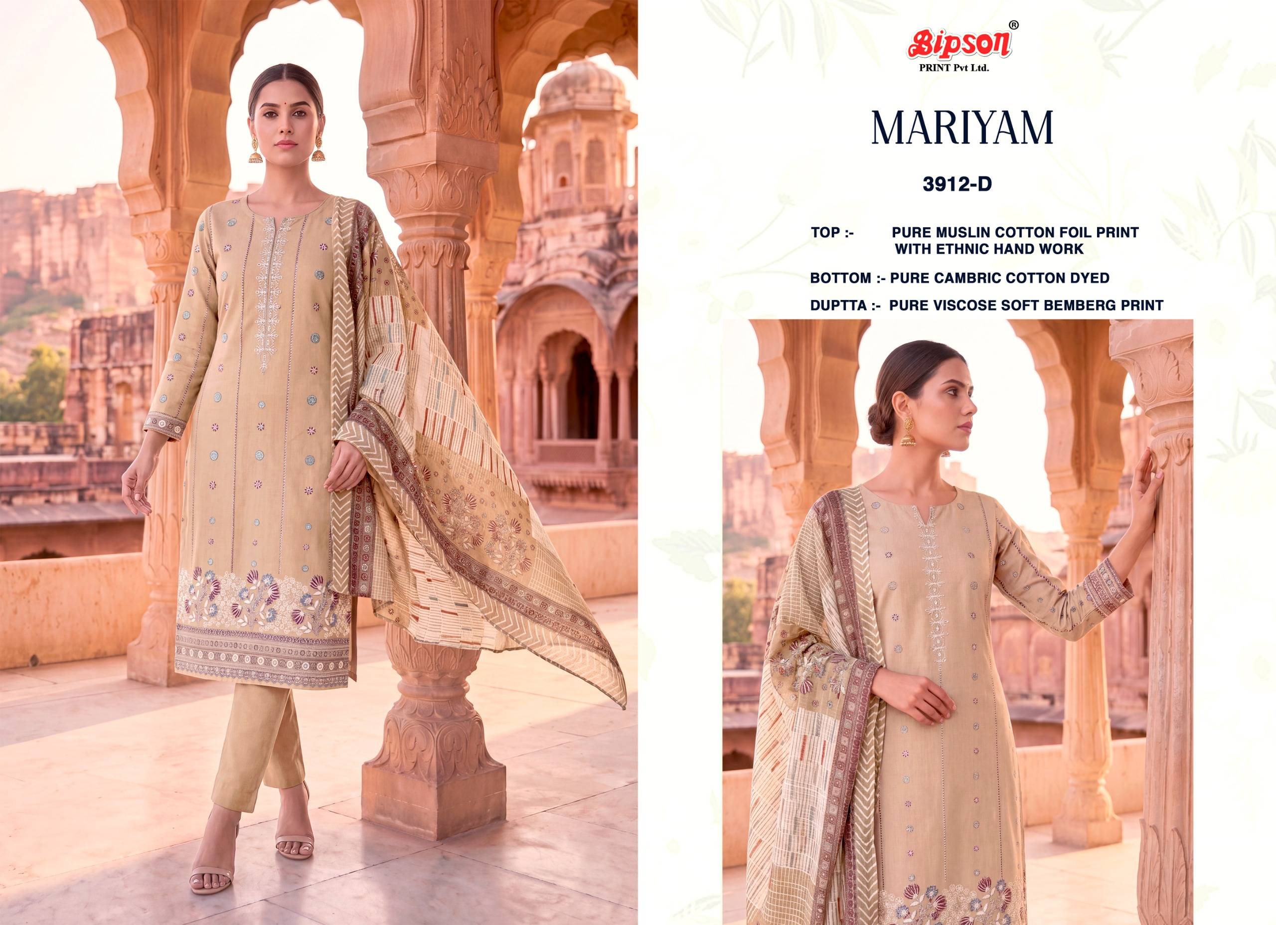 MARIYAM - 3912 Series By BIPSON PRINTS Stylish Beautiful Colourful Pure Muslin Cotton Dresses At Wholesale Price